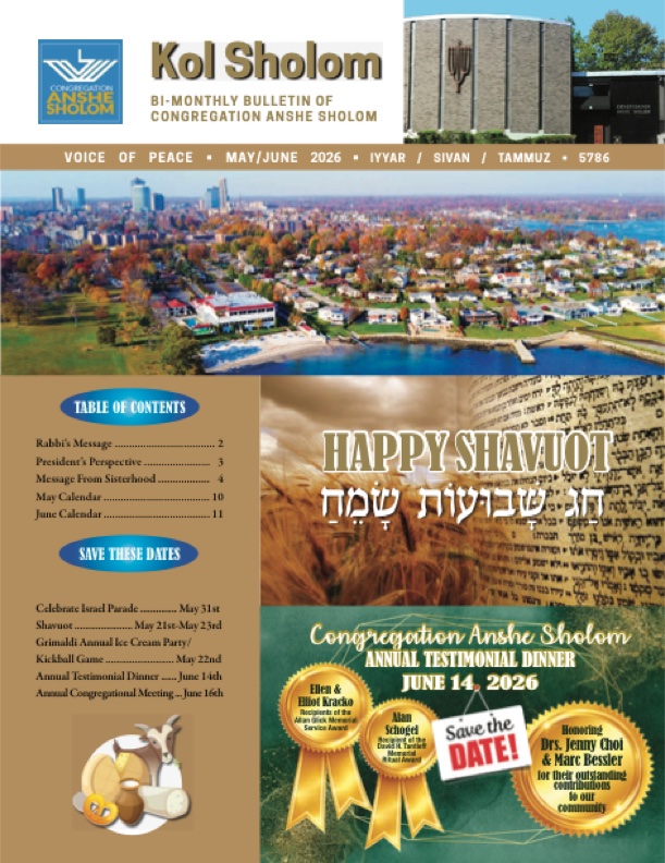 May-June 2026 Bulletin